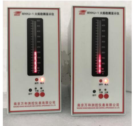 普通可見光檢測系統(tǒng)